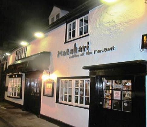 Guildford, Surrey, where Selkie ran Matahari, an award-winning Asian-fusion restaurant.